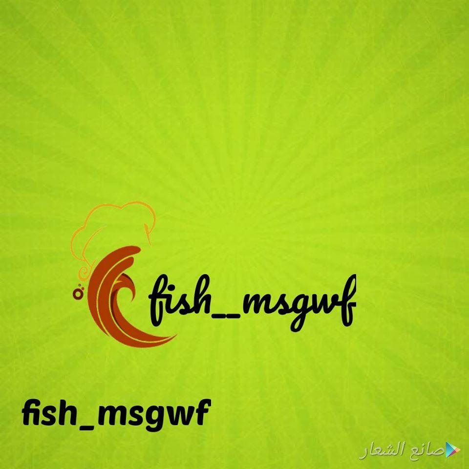 Fish__msgwf