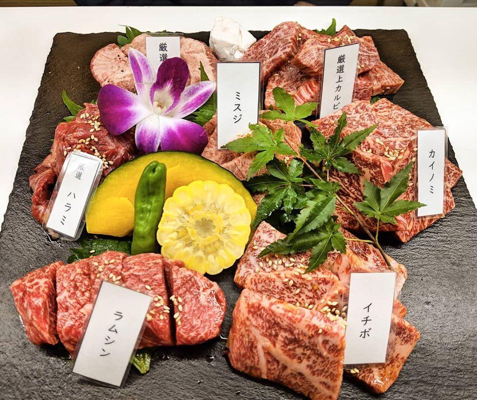 焼肉・韓流食彩 瑞英