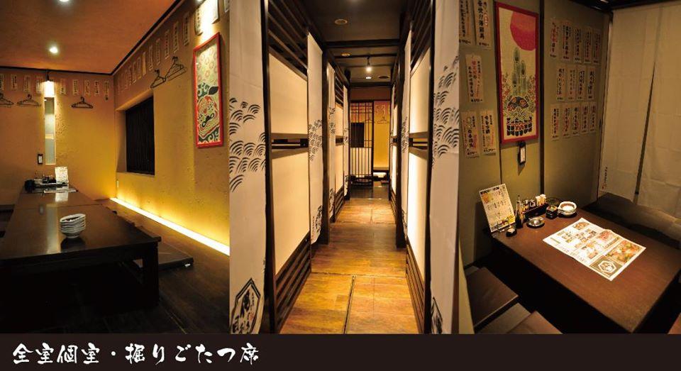 俺の目利き千歳店