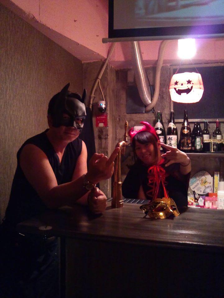 Asagaya Bar Lapin
