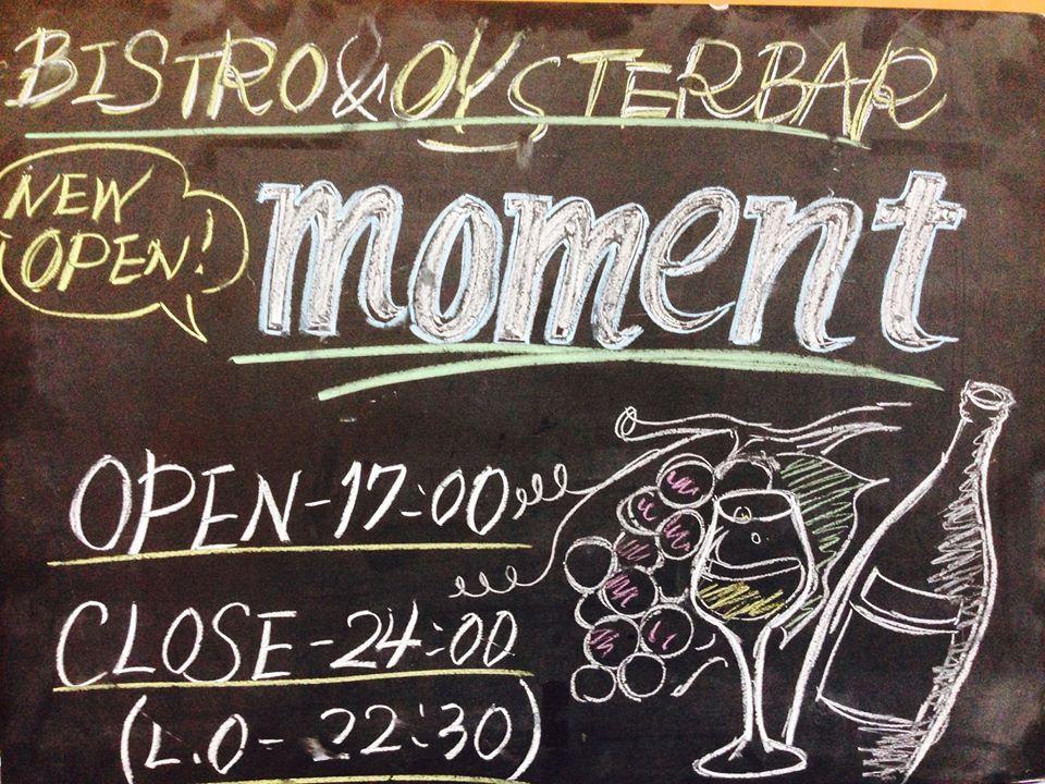 Bistro&oyster BAR moment