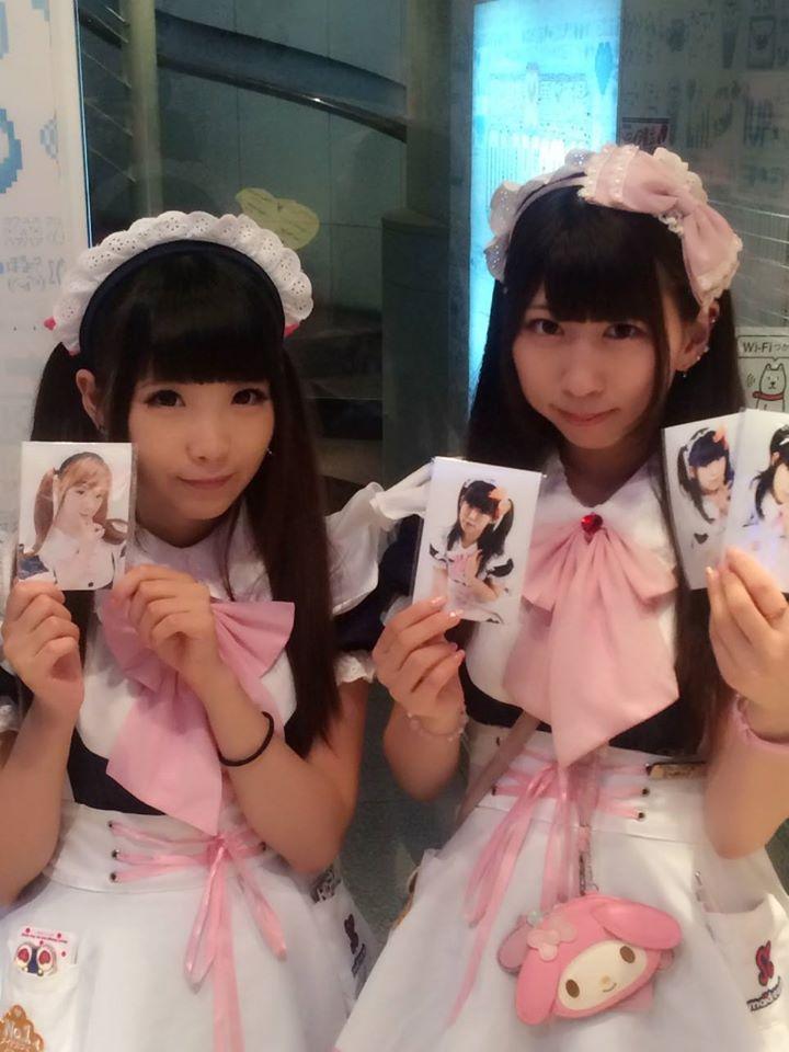 めいどりーみん 渋谷店