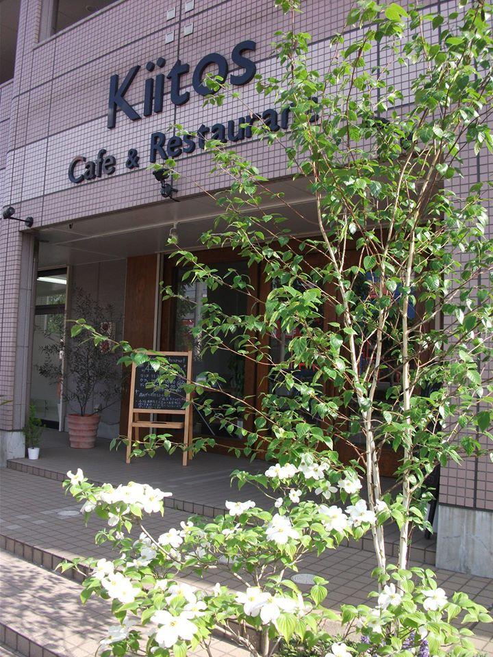 キートス