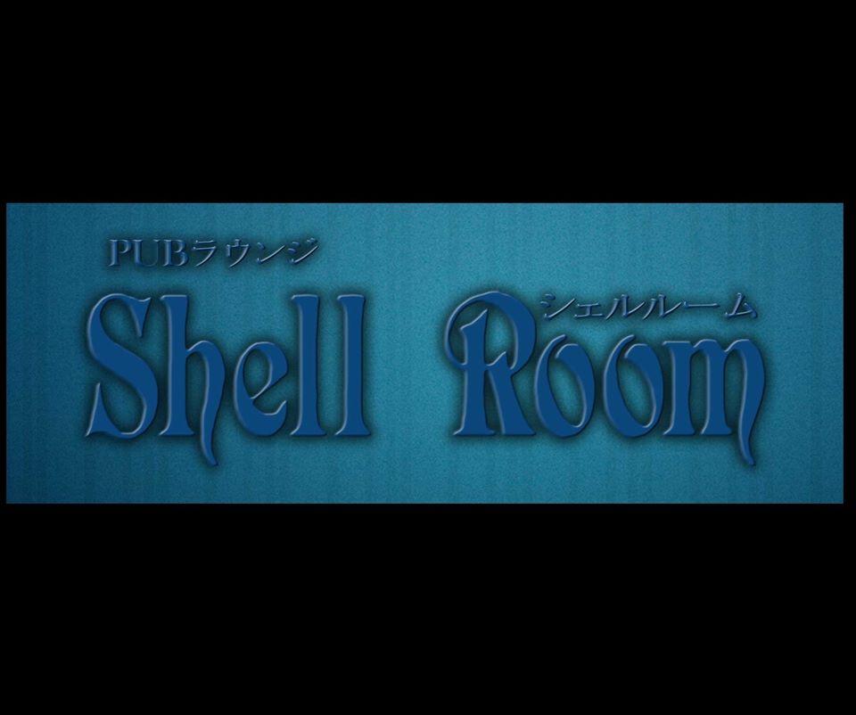 Shell Room