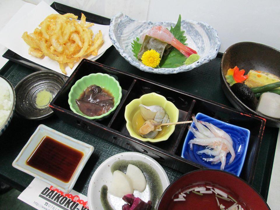 富山だいこくや