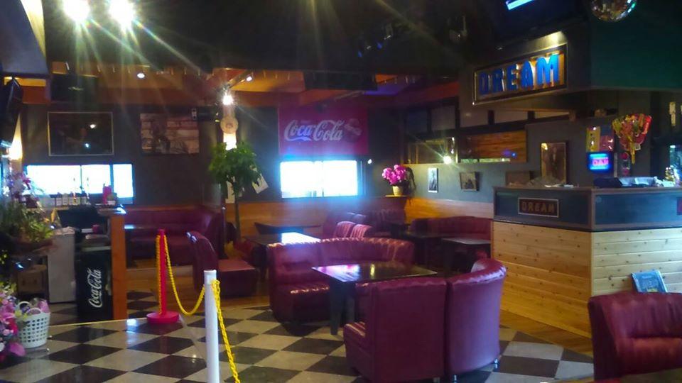 Dream Grill & Restaurant