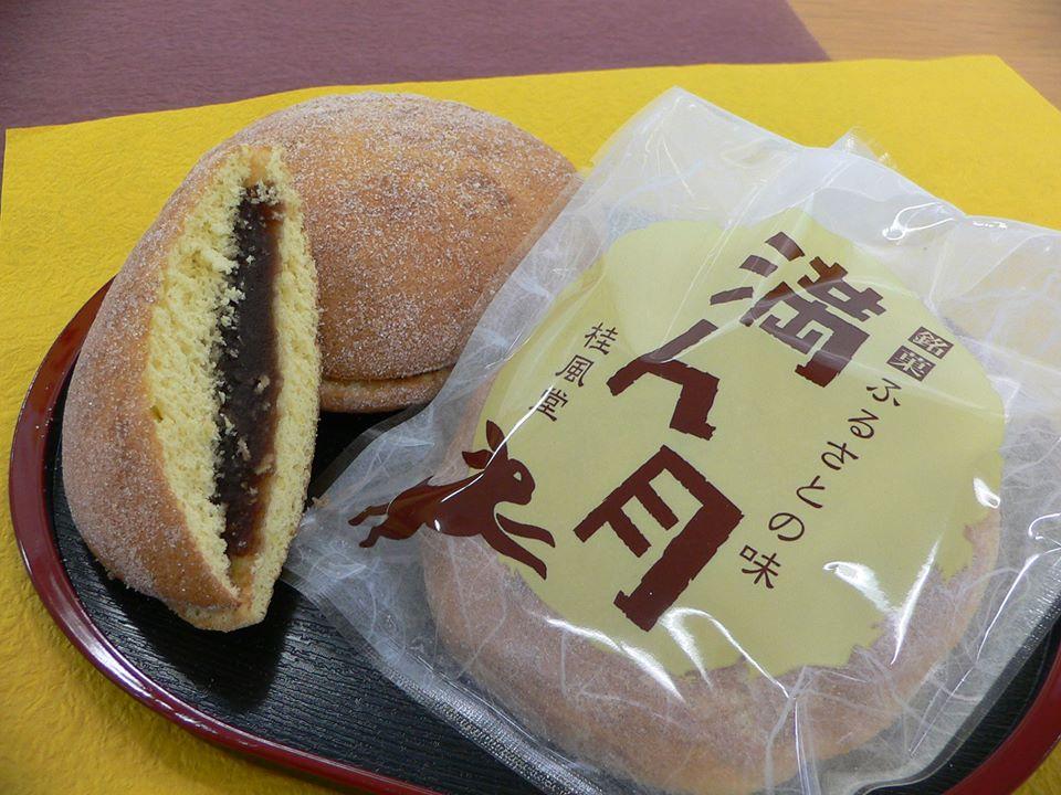 桂風堂