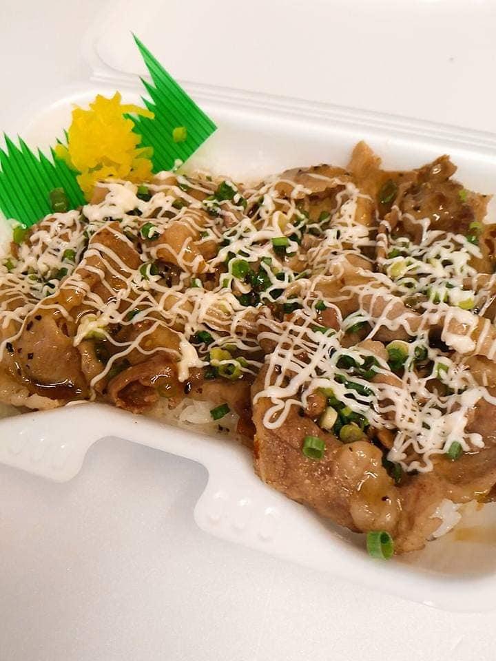 沖舟　丼丸　嘉手納店