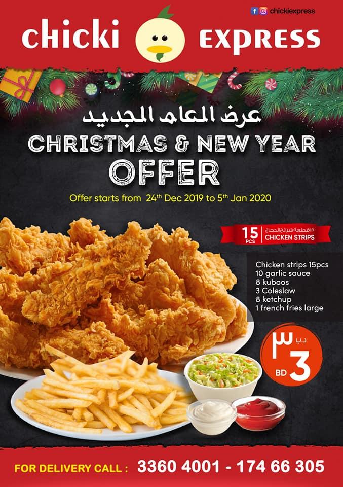 Chicki Express restaurant
