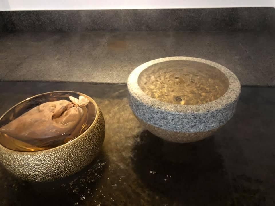 恵の湯