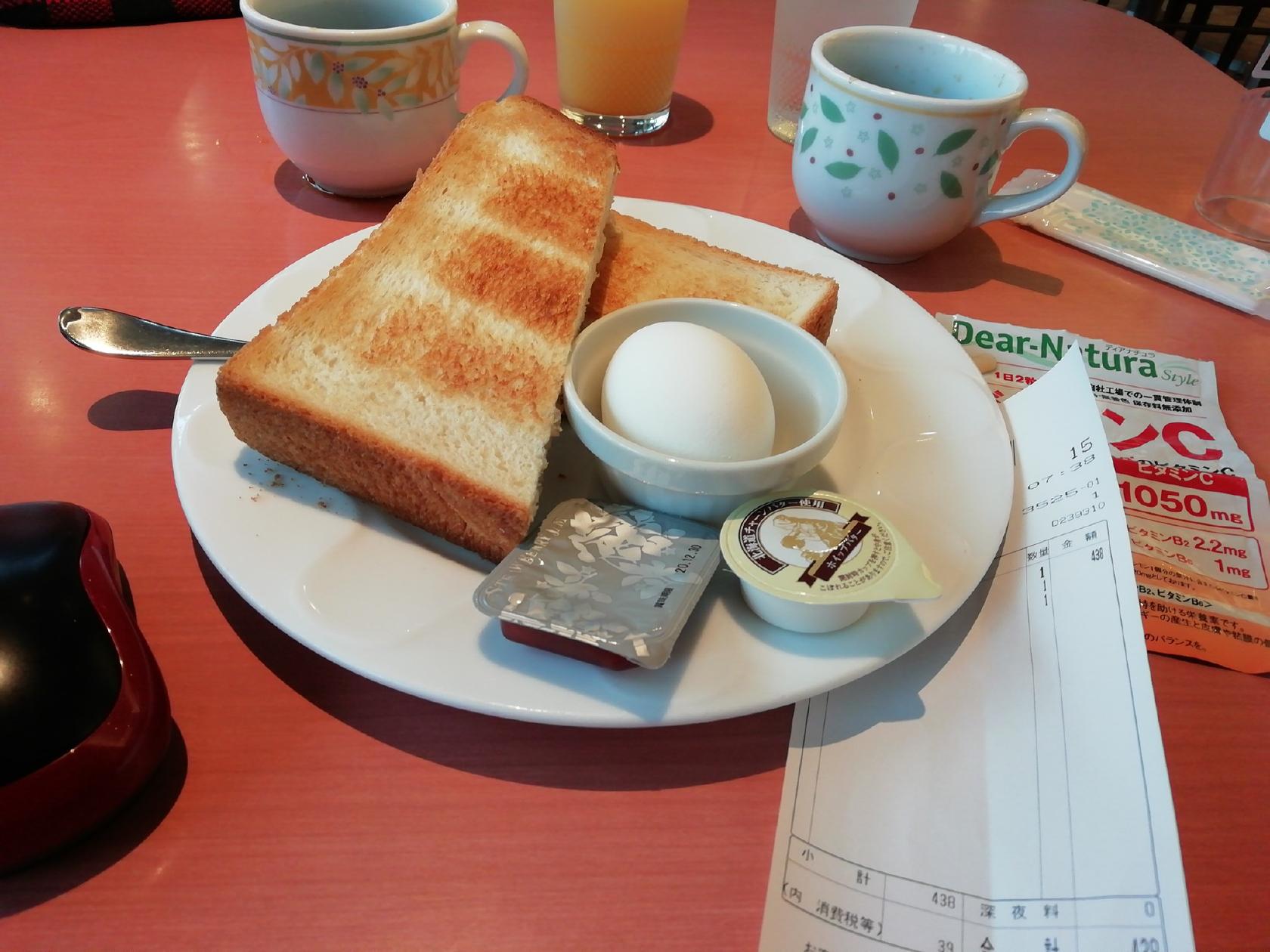 デニーズ大垣店