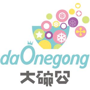台東大碗公