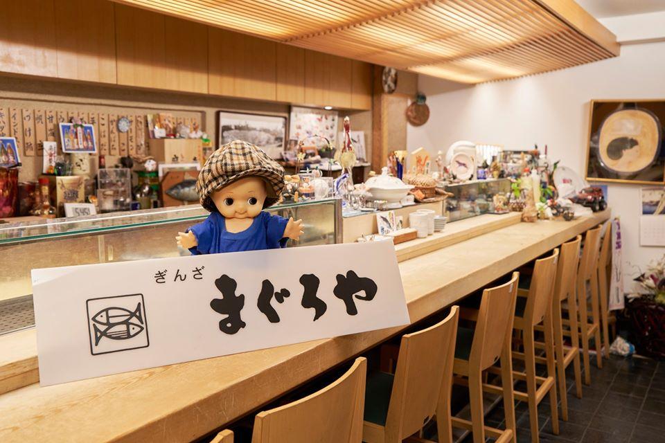 ぎんざ　まぐろや　赤坂店