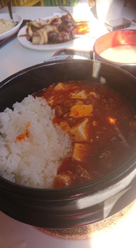 松鶴飯店