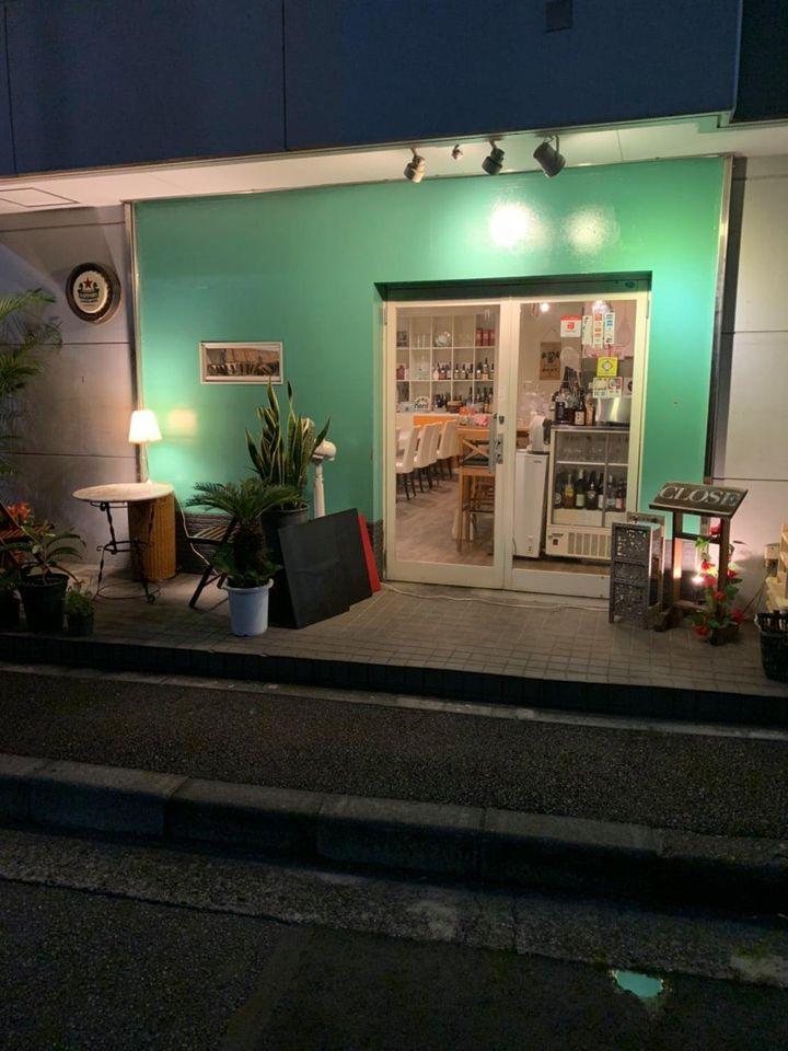 さつまダイニングあんず