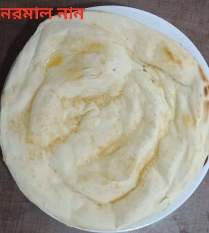 Four Star Hotel & Kabab House