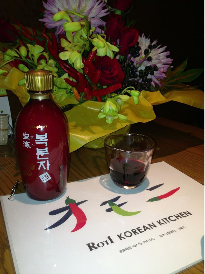 ROTI KOREAN KITCHEN オモニ