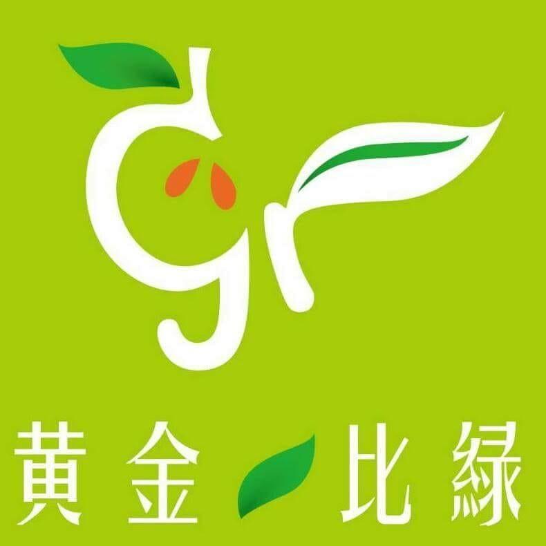 黃金比綠茶飲專賣店-新營店