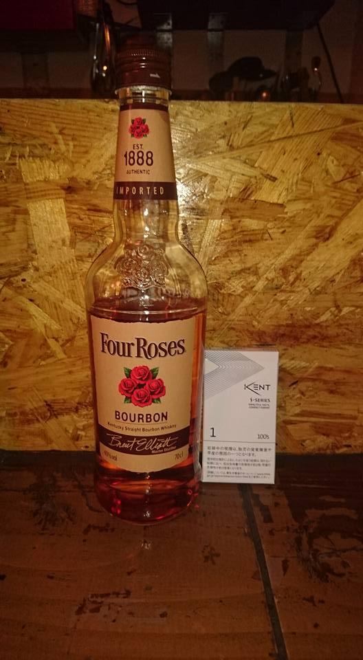 酒場 カシワヤ