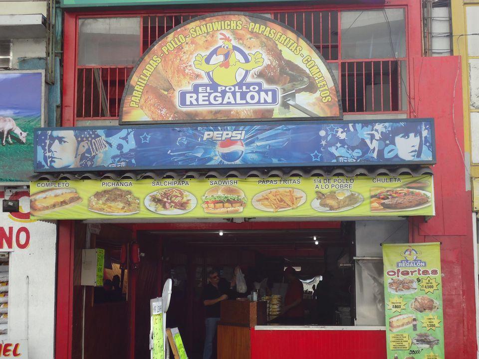 El Pollo Regalon