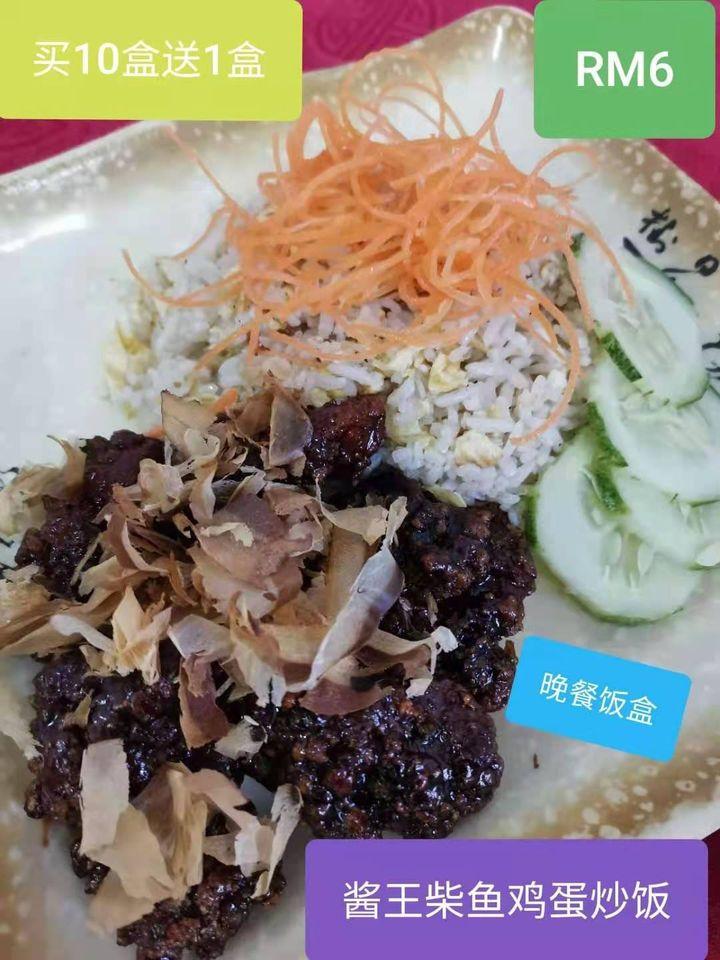 金沙滩酒楼