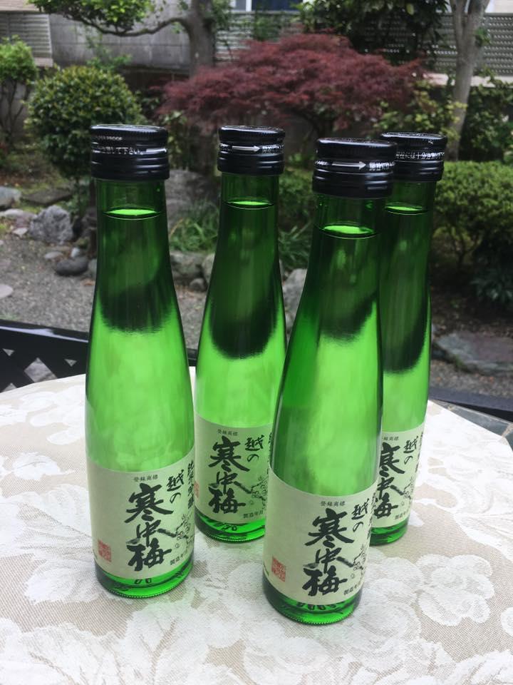 居酒屋ほへと