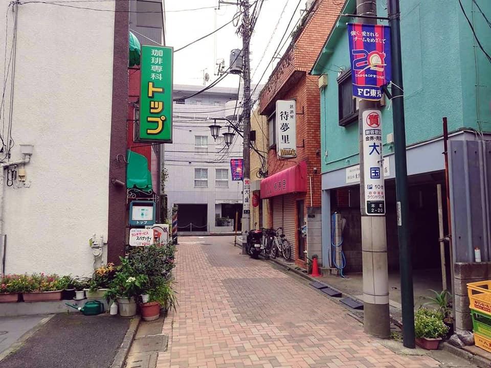 珈琲トップ