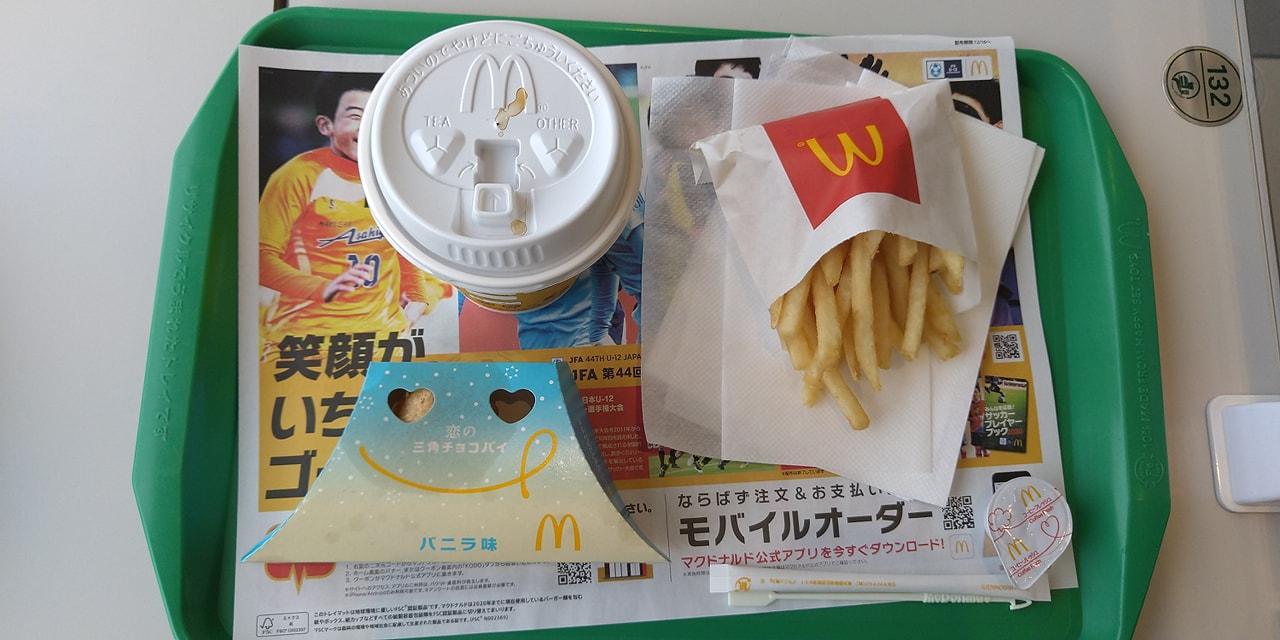 マクドナルド