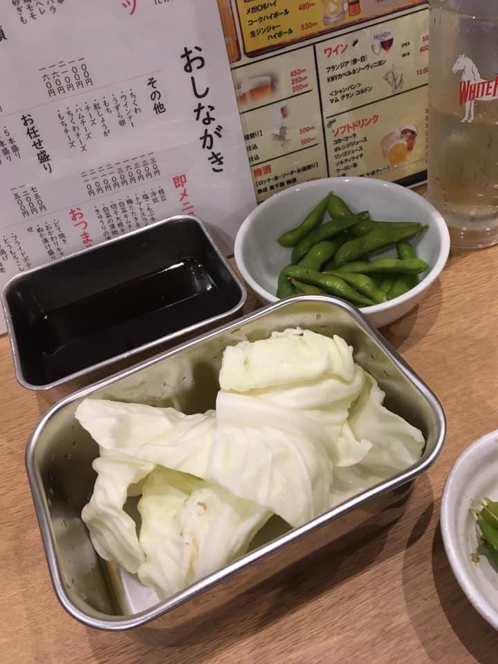 謝謝