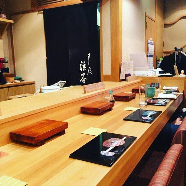 すし処浜谷