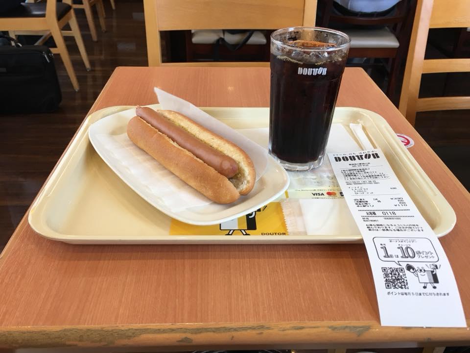 ドトールコーヒーショップ 東神奈川駅西口店