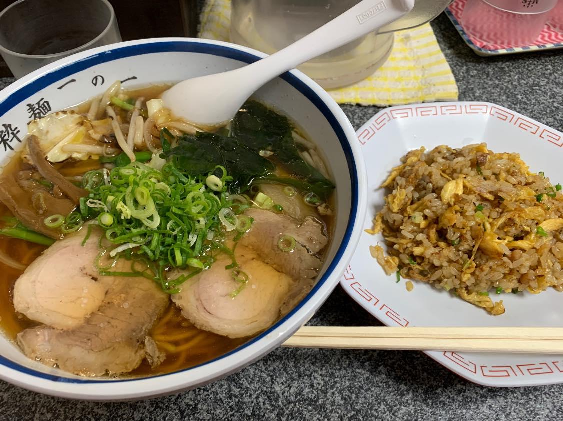 しろや