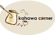Kahawa Corner
