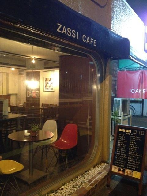 ZASSI CAFE