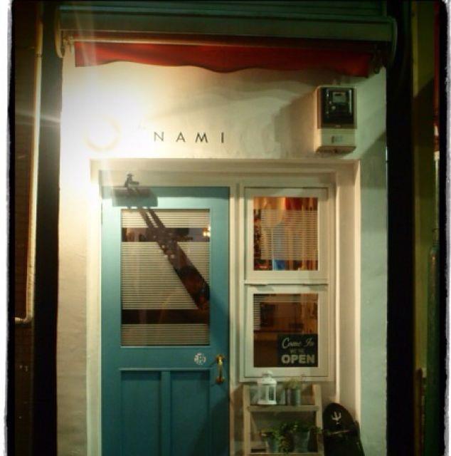 カフェバーNAMI