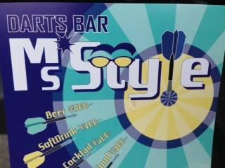 Darts Bar M's Style