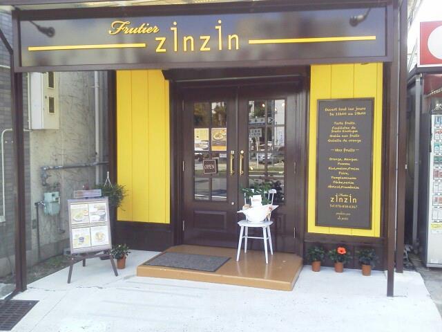 Fruitier ZinZin