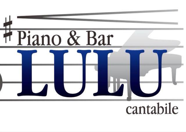 ピアノとダーツを楽しめる Piano&Bar LULU