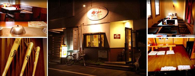 ”本格広島” 鉄板焼 かたおか