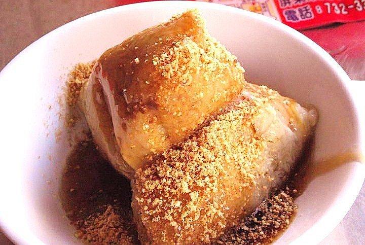 阿珍古早味中式早餐店
