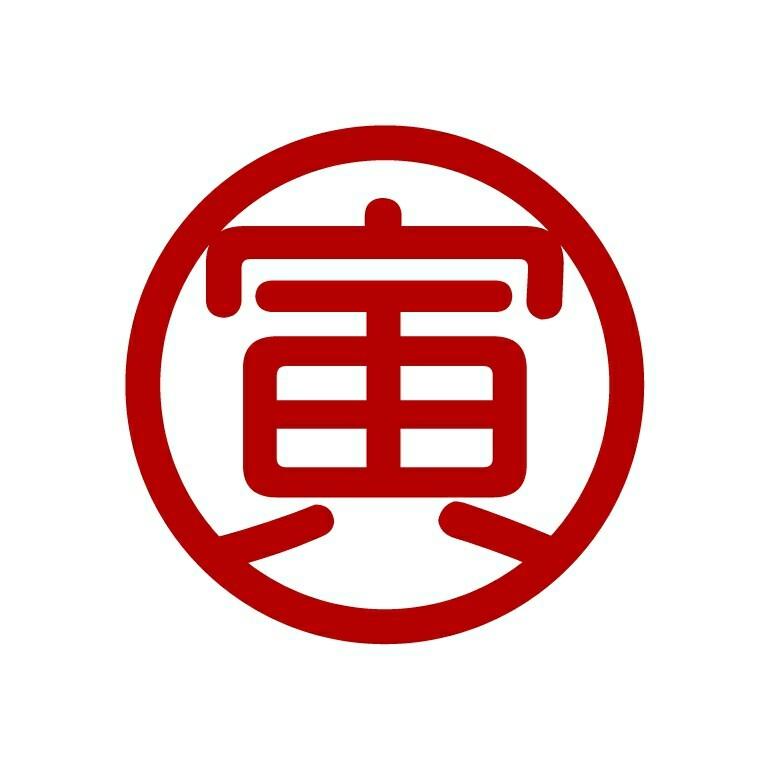 茶漬け屋　とらまる