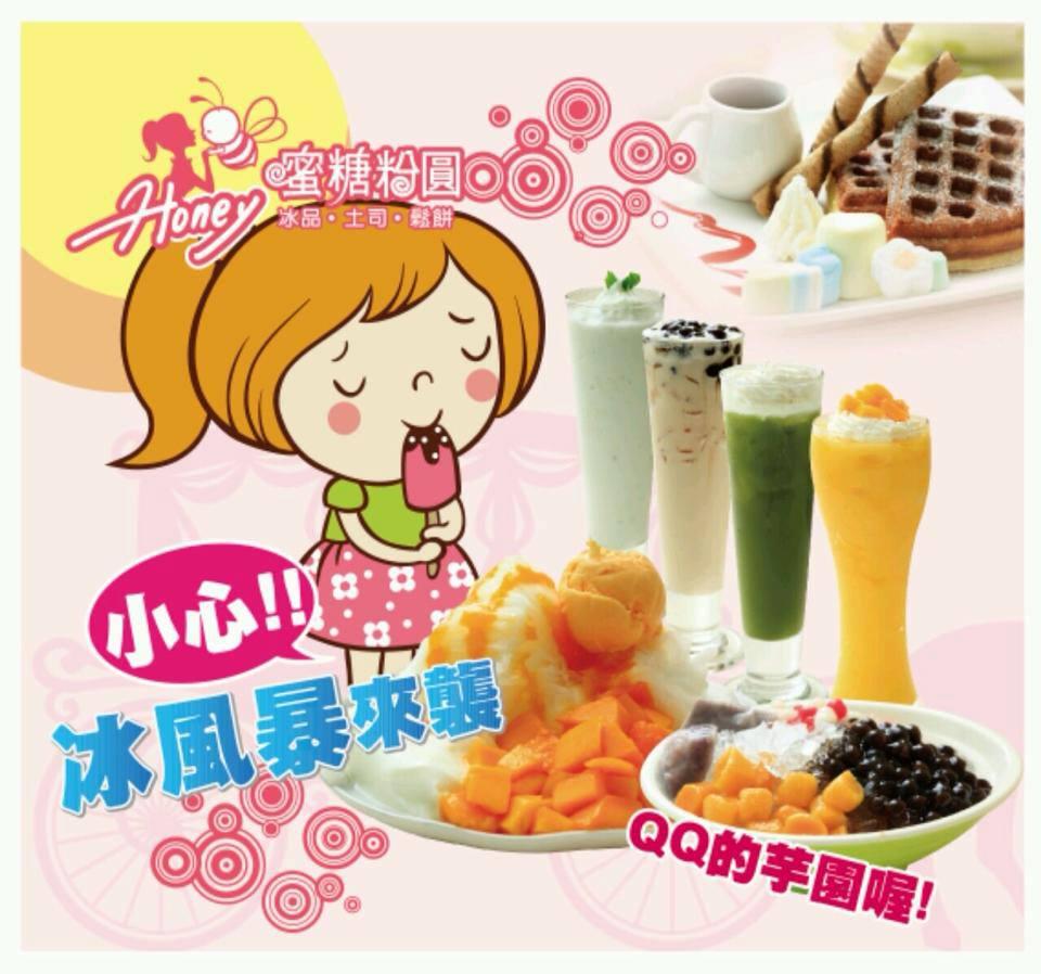 南霸王牛肉麵