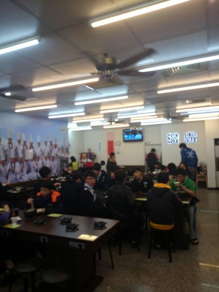 湯霸小火鍋 中原店