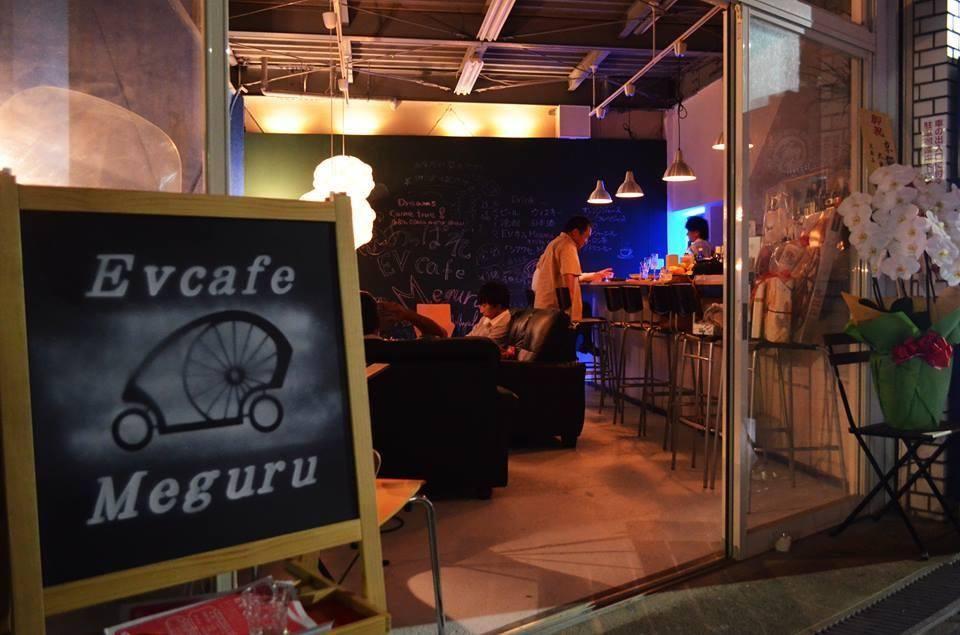 Evカフェ／Meguru