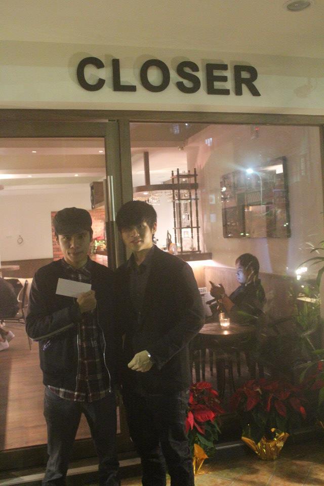 Closer Lounge