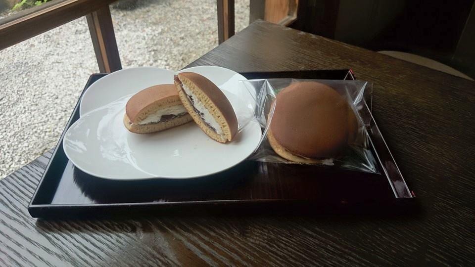 ひた屋福富