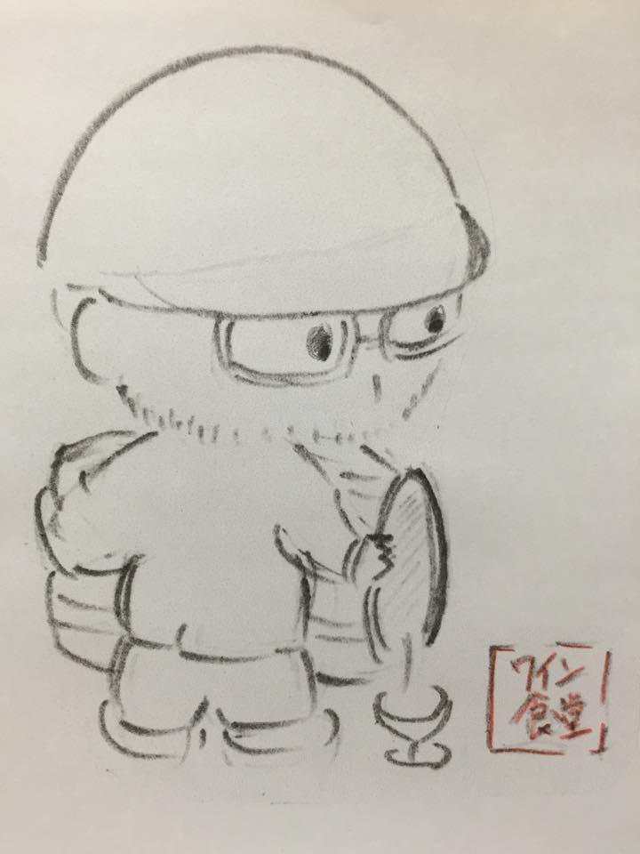 『林英達のワイン食堂』