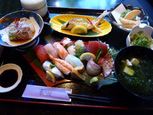 華乃屋