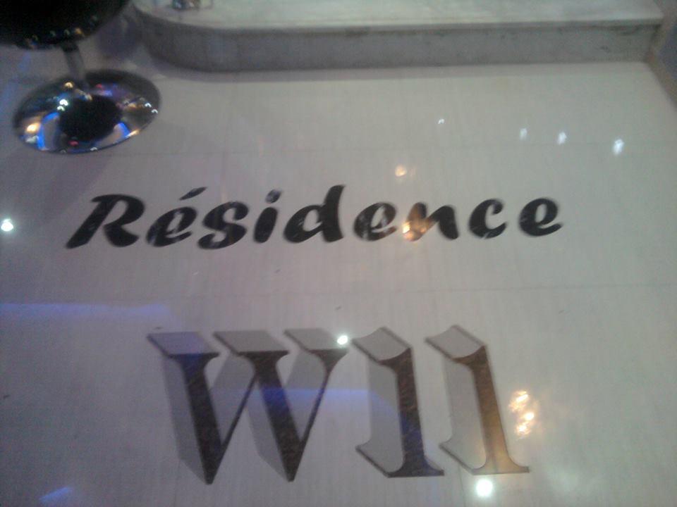 Restaurant W 11