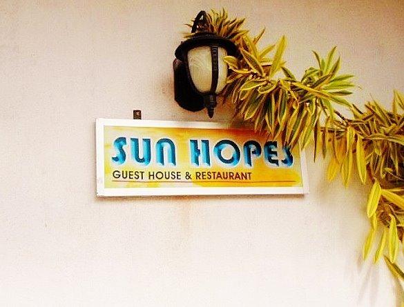 SUN HOPES Guesthouse & Restaurant
